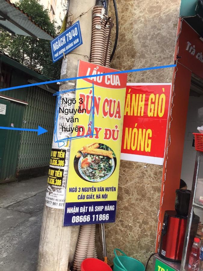 3Bt Home Hà Nội Ngoại thất bức ảnh